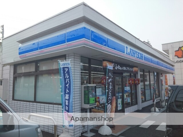 コンビニ　ローソン高崎剣崎店（コンビニ）まで766m