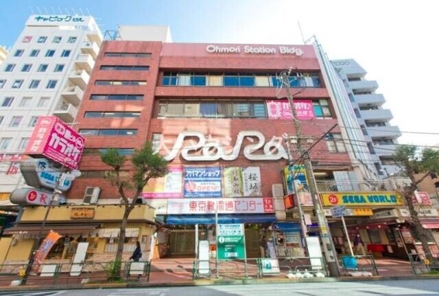 ショッピングセンター　大森ララ（ショッピングセンター）まで2019m