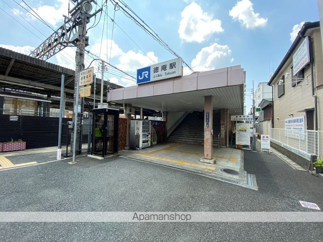 その他　徳庵駅（その他）まで737m