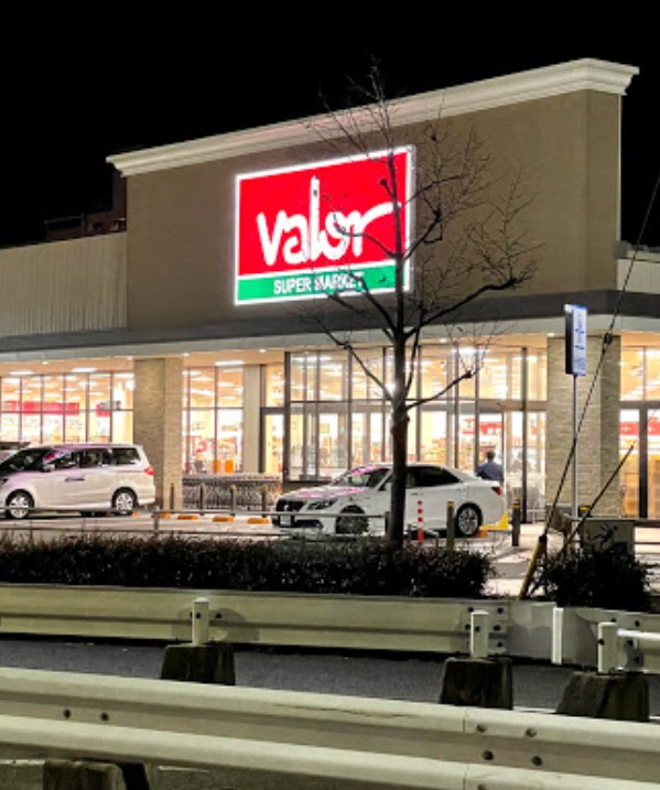 スーパー　スーパーマーケットバロー 淡路店（スーパー）まで689m