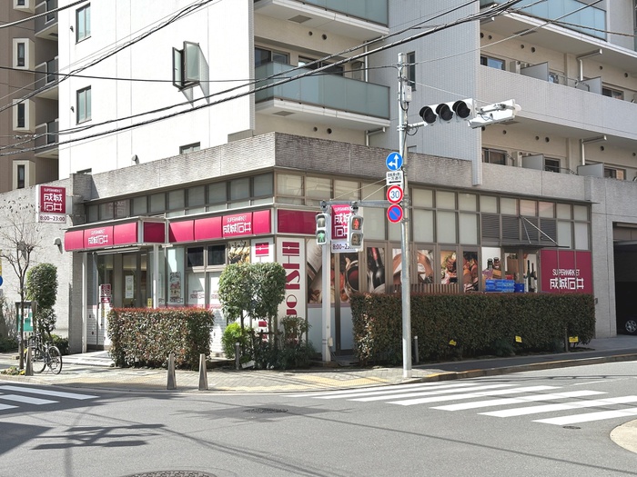 スーパー　成城石井　東麻布店（スーパー）まで600m