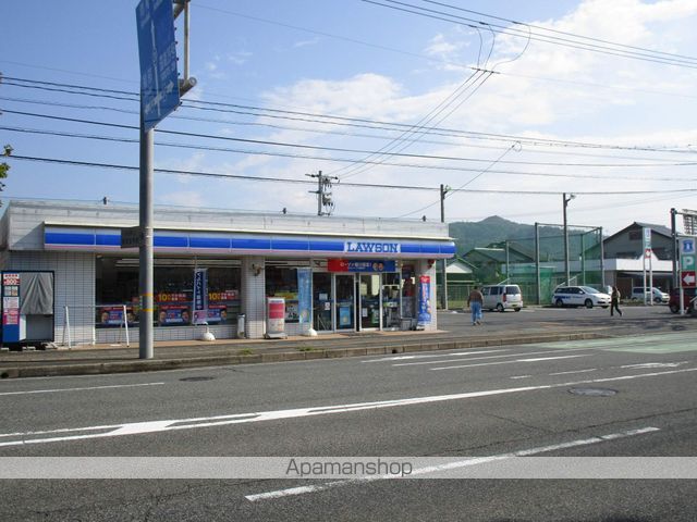 コンビニ　ローソン（コンビニ）まで503m
