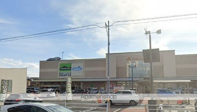 ドラックストア　ウエルシア富士クロスガーデン店（ドラッグストア）まで528m