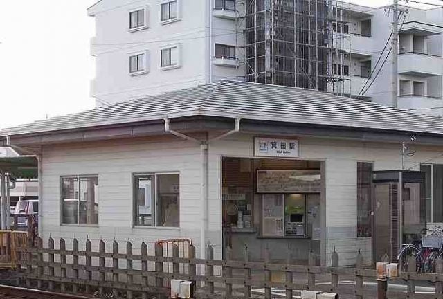 その他　近鉄名古屋線箕田駅（その他）まで700m