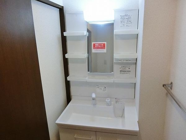 洗面設備　シャンプードレッサー！