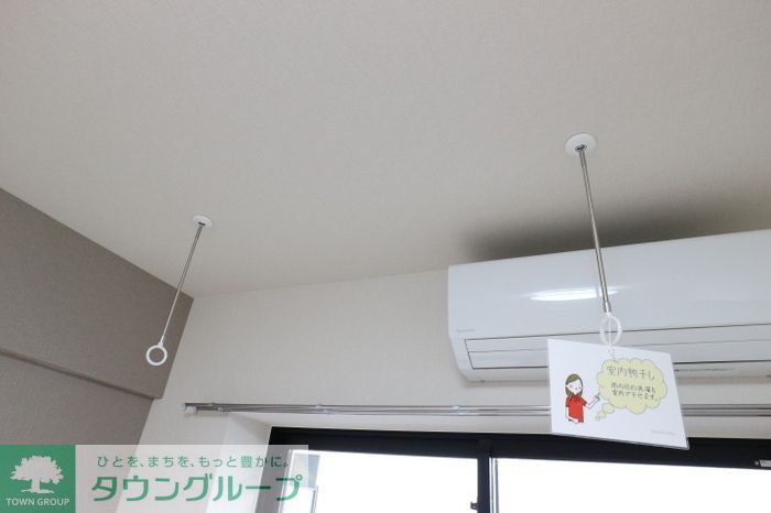 その他部屋・スペース