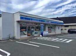 コンビニ　ローソン宿河原三丁目店（コンビニ）まで183m