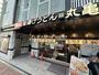 飲食店　丸亀製麺 石神井公園駅前店（飲食店）まで2779m