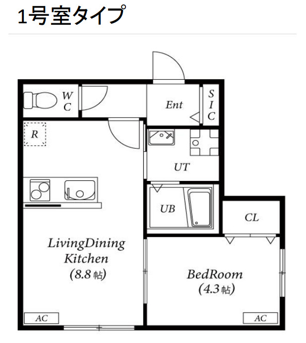 1LDK Apartment in Naka-ku, Yokohama, Kanagawa — photo 2 of 3
