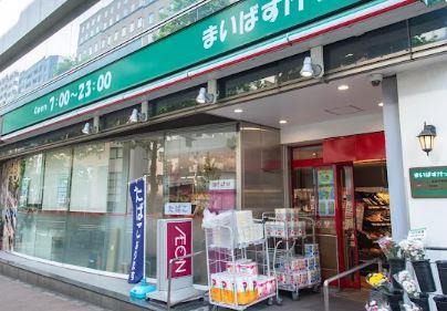 スーパー　まいばすけっと 新富町駅前店（スーパー）まで255m