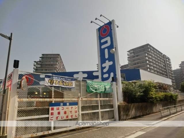 ホームセンター　コーナン（ホームセンター）まで600m
