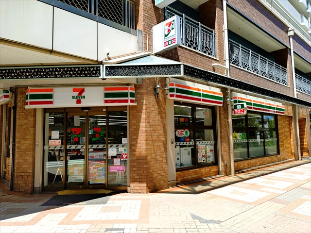 コンビニ　セブンイレブン芦屋駅北口店（コンビニ）まで749m