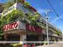 スーパー　スーパーサンコー加美店（スーパー）まで775m