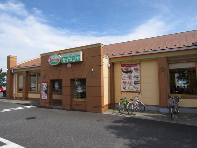 飲食店　サイゼリヤ（飲食店）まで942m