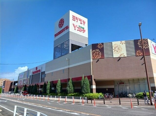 ショッピングセンター　ヨシヅヤ甚目寺店（ショッピングセンター）まで1800m