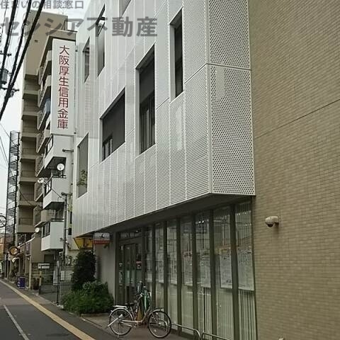 銀行　大阪厚生信用金庫関目支店（銀行）まで334m
