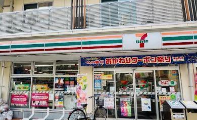 コンビニ　セブンイレブン 墨田亀沢1丁目店（コンビニ）まで319m