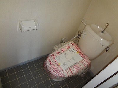 パナハイツグリーンセヴンのトイレ写真