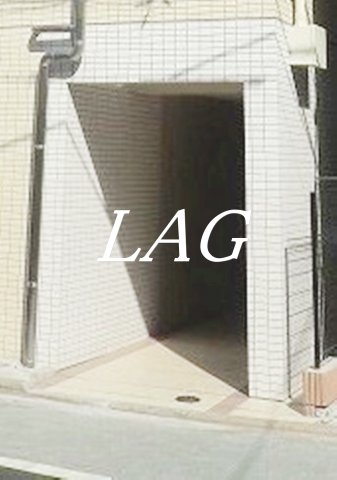 その他共有部分　共用通路です。