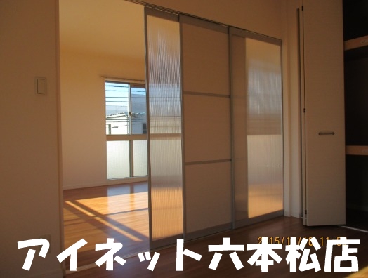 その他設備　日当たりも良好です。
