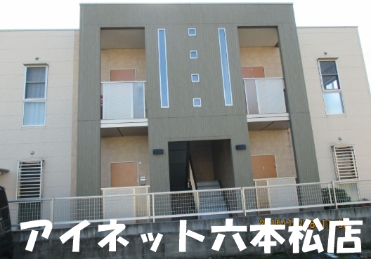 建物外観　おしゃれな外観です。