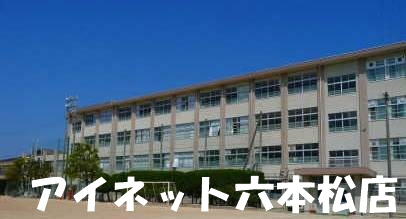 中学校　福岡市立原中学校（中学校）まで736m