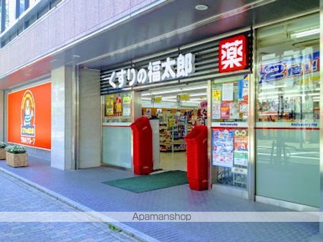 ドラックストア　くすりの福太郎茅場町店（ドラッグストア）まで111m
