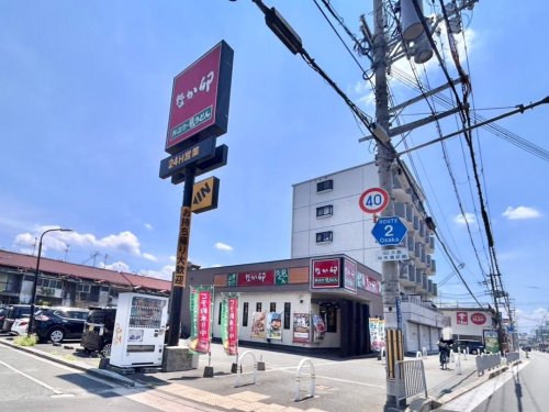 飲食店　なか卯 八戸ノ里店（飲食店）まで443m