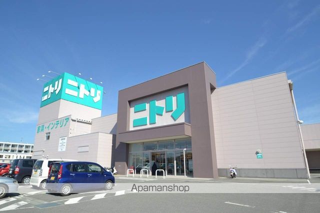 その他　ニトリ　東広島店（その他）まで700m