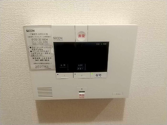 セキュリティ　同建物の別部屋の写真