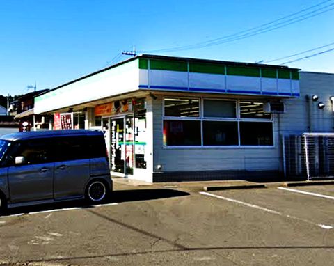 コンビニ　ファミリーマート 八王子長房町店（コンビニ）まで862m