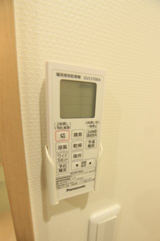 その他設備　浴室乾燥暖房機