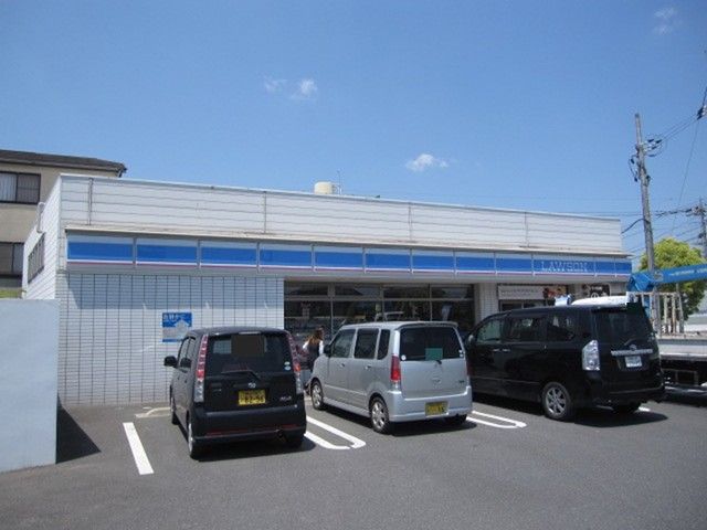 コンビニ　ローソン北畝2丁目店（コンビニ）まで500m