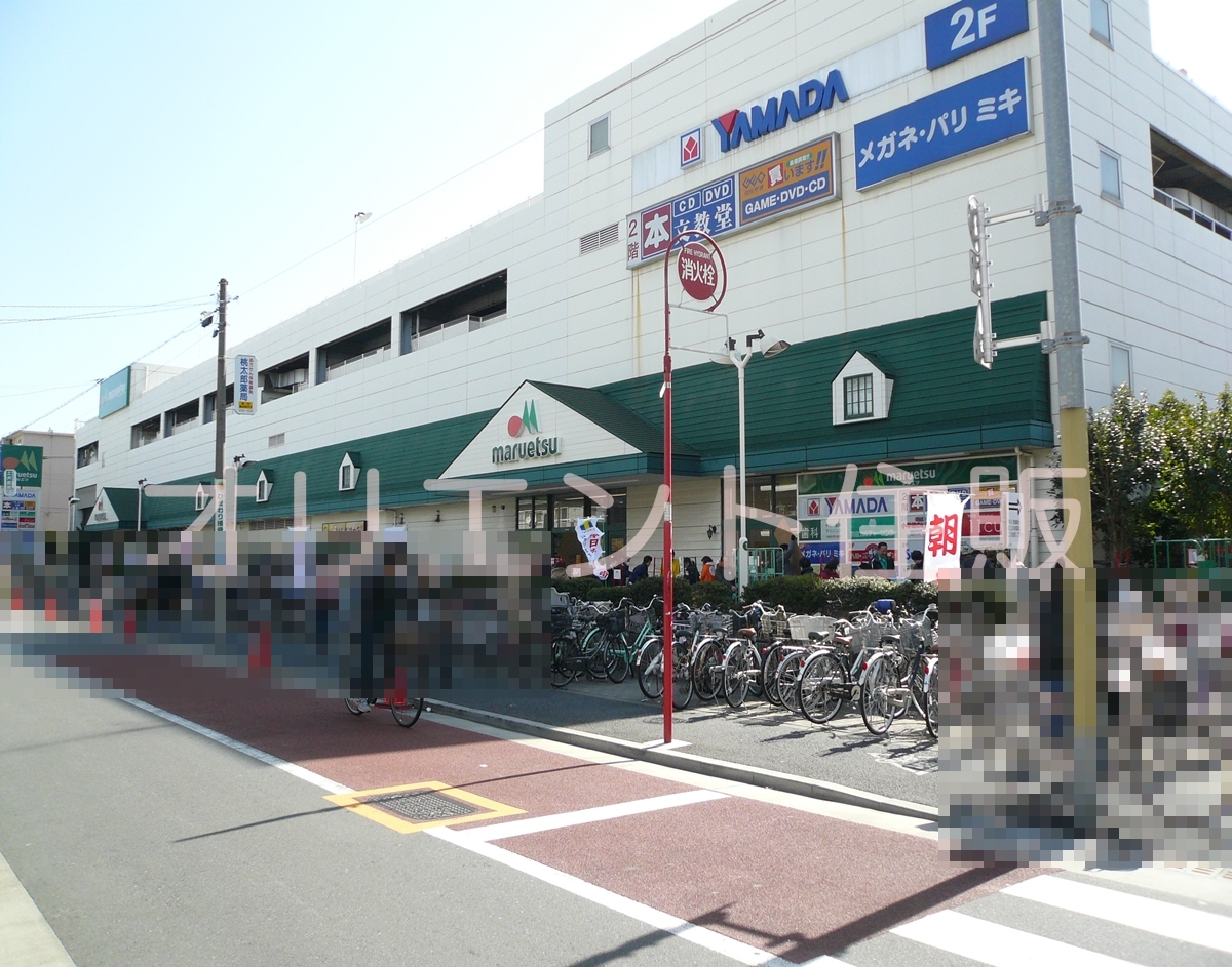 京急空港線 大鳥居駅 徒歩10分 4階建 築37年の周辺写真