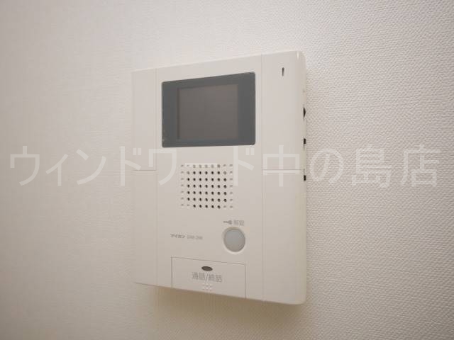 セキュリティ　詳細は、ウィンドワード中の島店までご相談下さい。