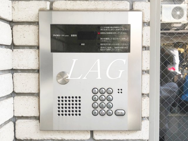 プランドール大原のその他写真