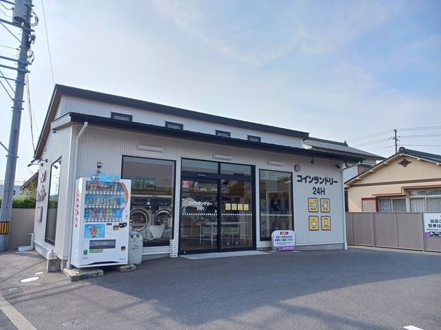 その他　コインランドリー花岡店（その他）まで1100m
