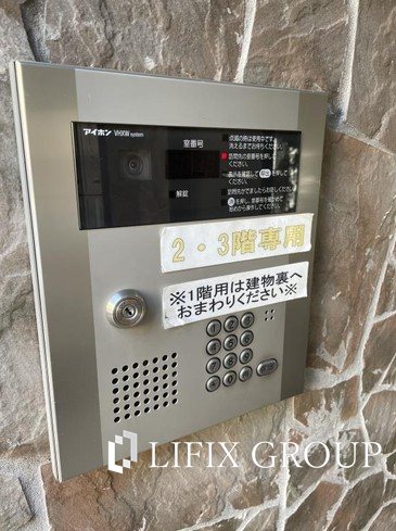 ＪＲ横浜線 菊名駅 徒歩1分 4階建 築15年のその他写真