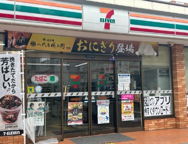 コンビニ　セブンイレブン大阪中央卸売市場西口店（コンビニ）まで176m