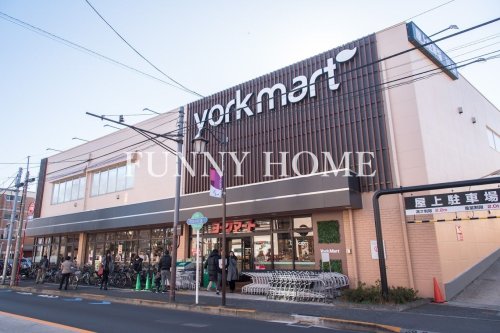 スーパー　ヨークマート 中町店（スーパー）まで296m