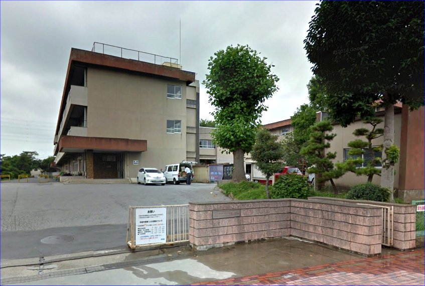 小学校　小山市立小山城東小学校（小学校）まで250m