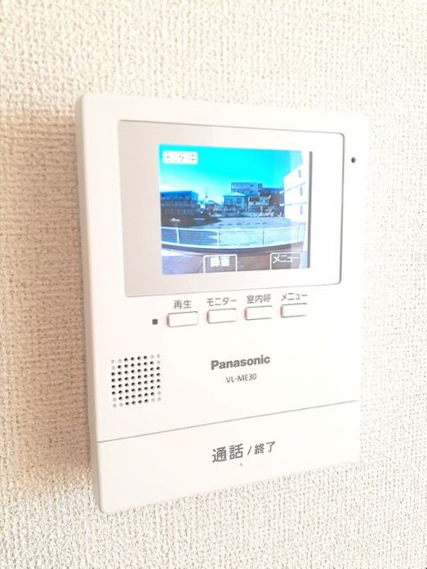 ＪＲ東海道本線 鴨宮駅 徒歩10分 3階建 築3年のその他写真