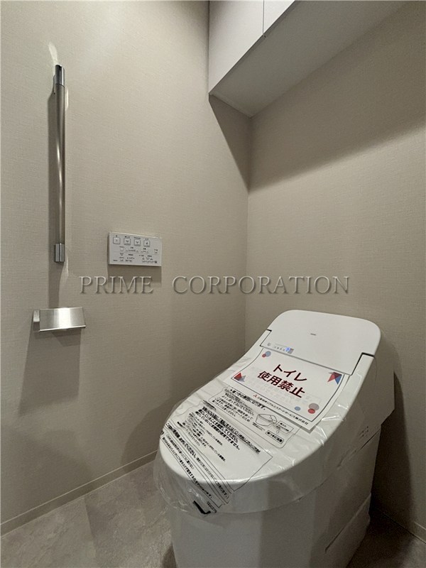 トイレ　※参考写真※