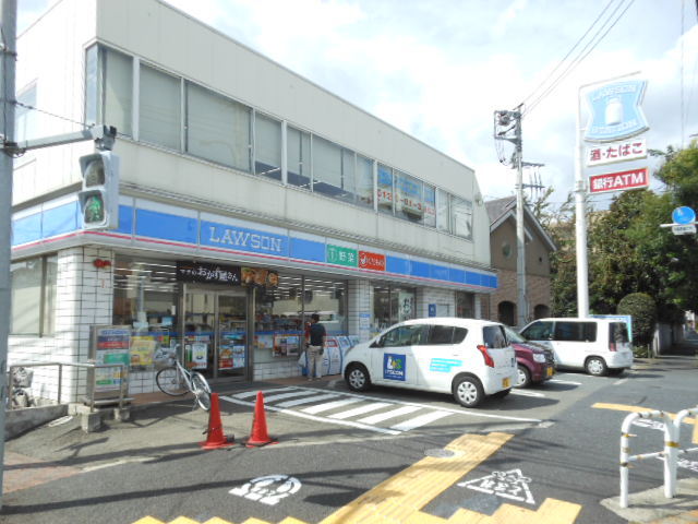 コンビニ　ローソン（コンビニ）まで260m