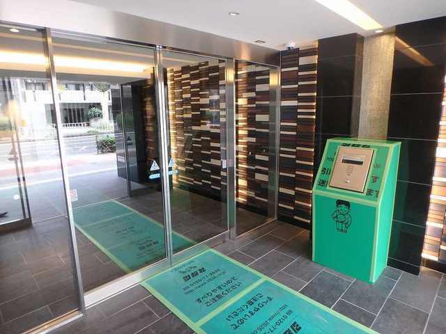 プレサンス塚本グランゲートの外観写真