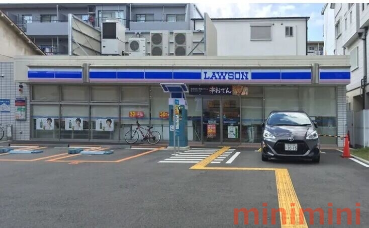 コンビニ　ローソン東淀川小松四丁目店（コンビニ）まで191m