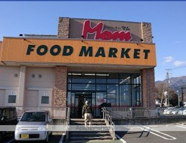 スーパー　フードマーケットマム 堀川店（スーパー）まで938m