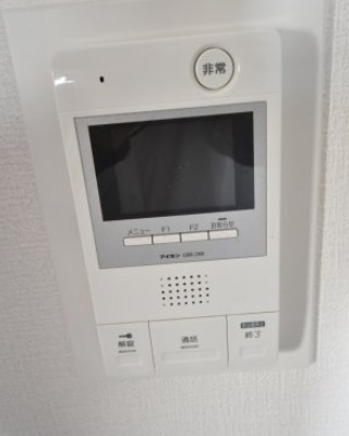 エスリード新大阪第5のその他写真