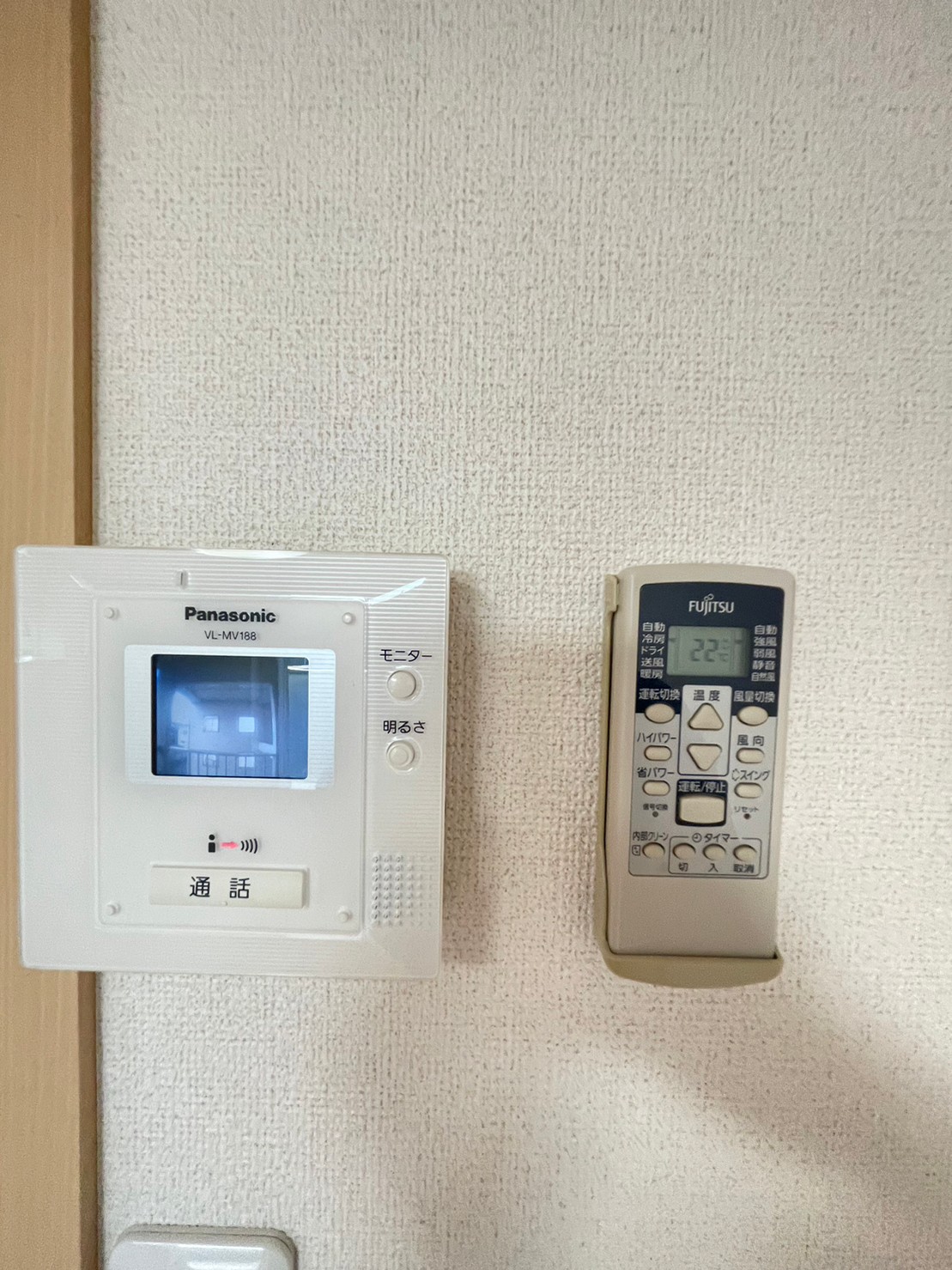 セキュリティ　同建物別号室