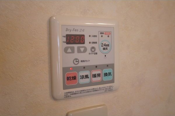平岸スクエア21のその他写真